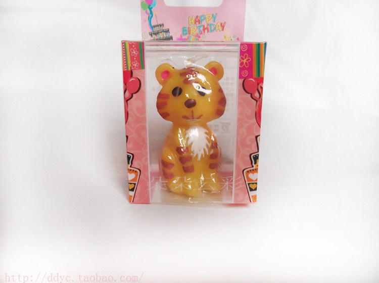 Bougie - Ref 2494165 Image 24