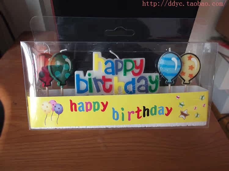 Bougie - Ref 2494097 Image 11