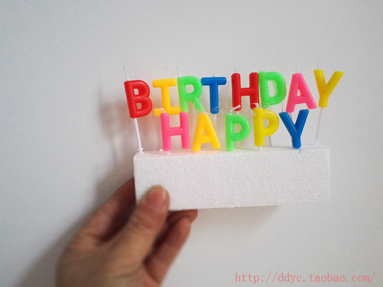 Bougie - Ref 2486545 Image 13