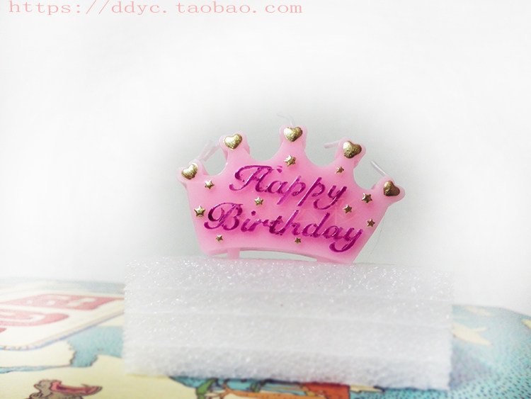 Bougie - Ref 2486943 Image 11