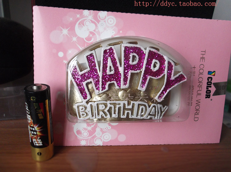 Bougie - Ref 2494126 Image 19