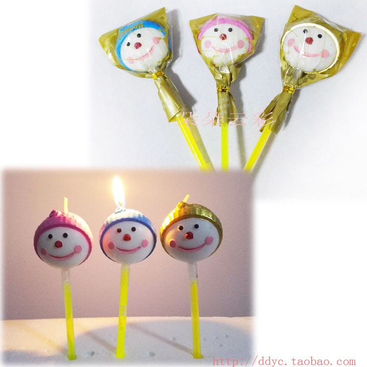 Bougie - Ref 2494146 Image 6