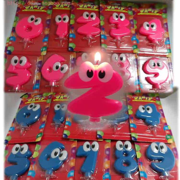 Bougie - Ref 2486688 Image 9