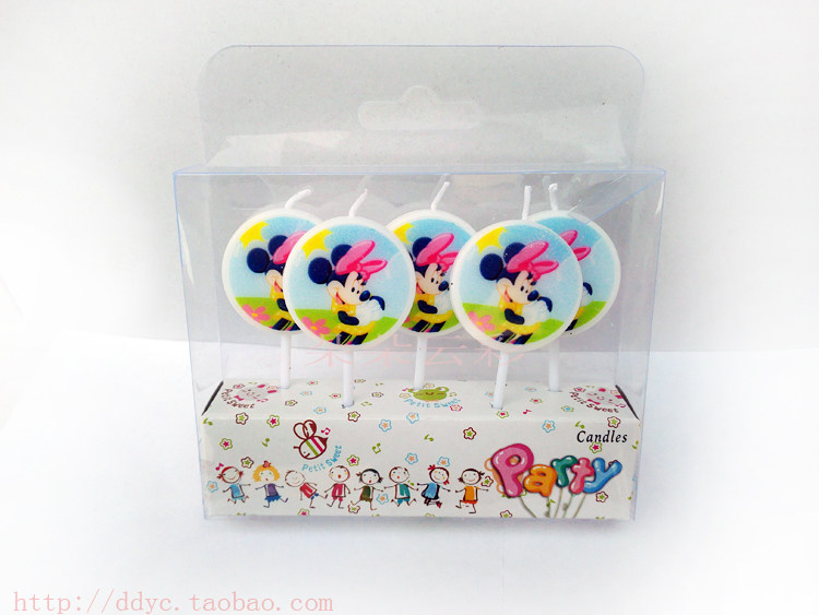 Bougie - Ref 2494102 Image 13