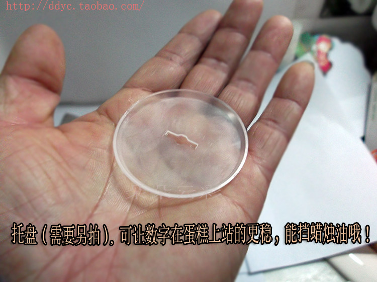 Bougie - Ref 2486688 Image 23