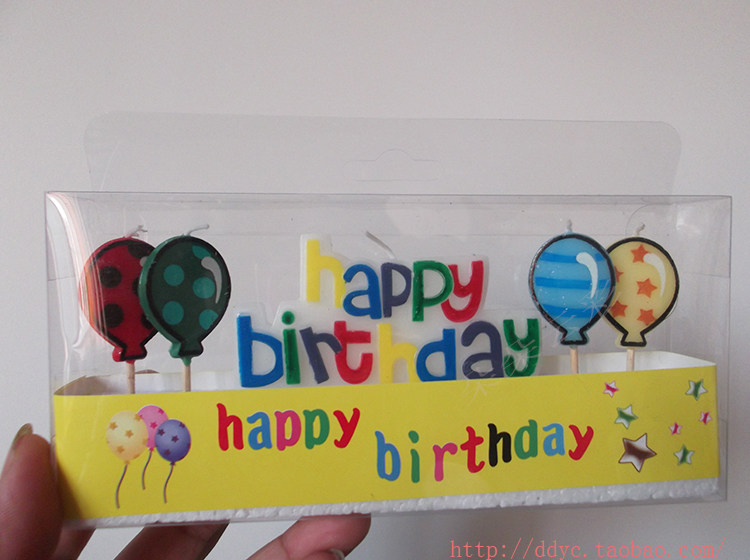 Bougie - Ref 2494097 Image 12