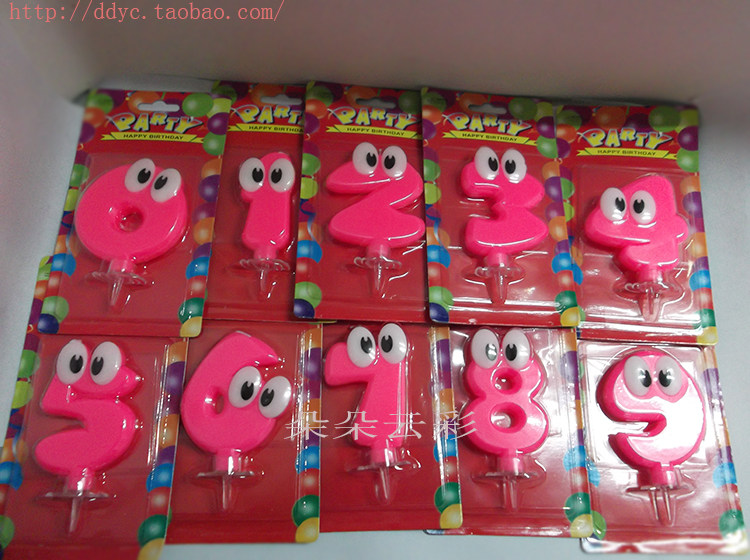 Bougie - Ref 2486688 Image 18