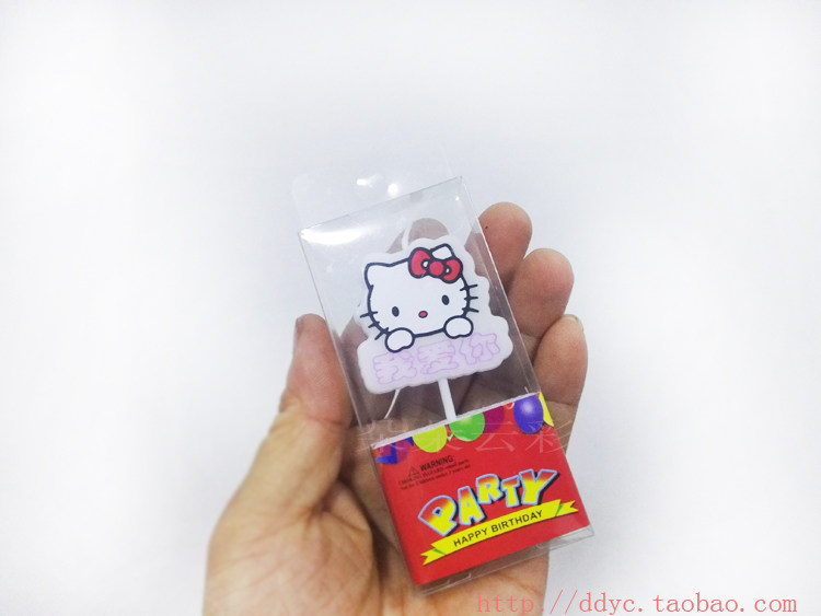 Bougie - Ref 2494099 Image 13