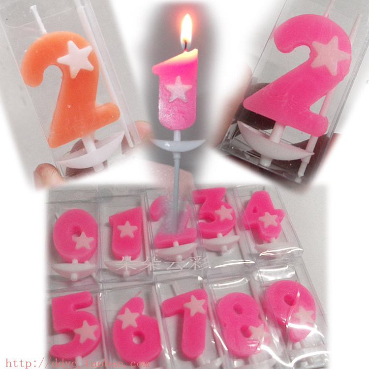 Bougie - Ref 2494111 Image 6