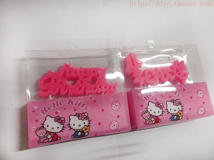 Bougie - Ref 2494141 Image 14