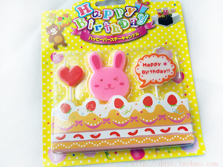 Bougie - Ref 2486614 Image 9