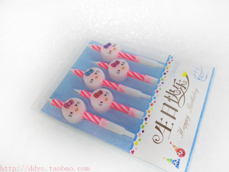 Bougie - Ref 2494125 Image 17