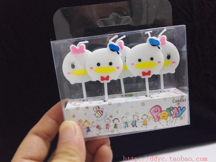 Bougie - Ref 2494106 Image 9