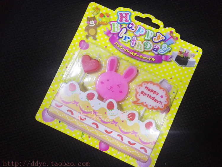 Bougie - Ref 2486614 Image 16