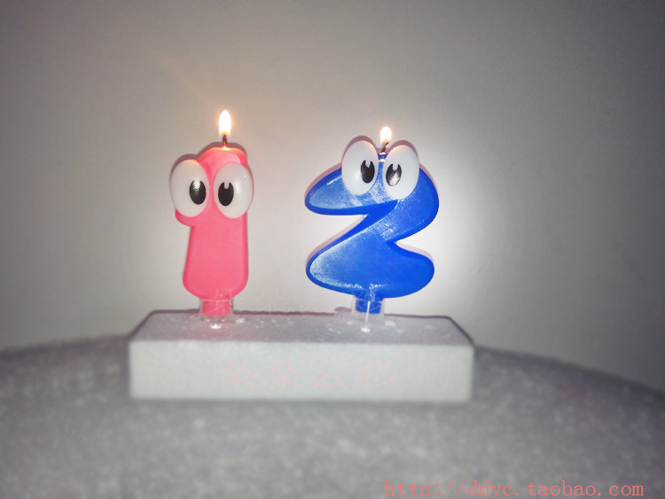 Bougie - Ref 2486688 Image 16