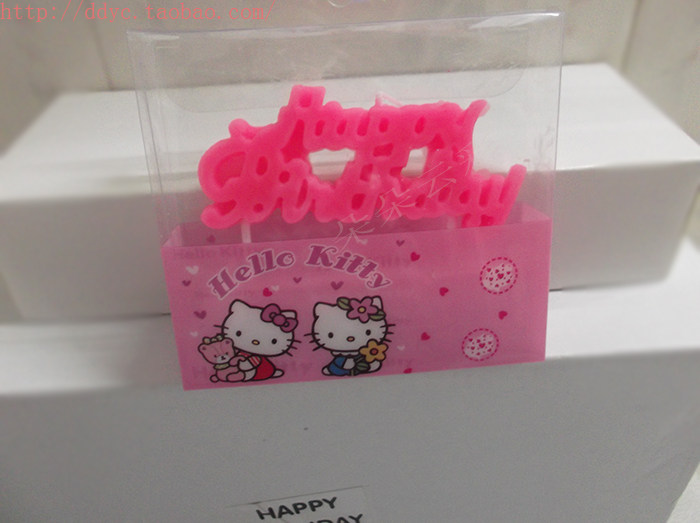 Bougie - Ref 2494141 Image 19