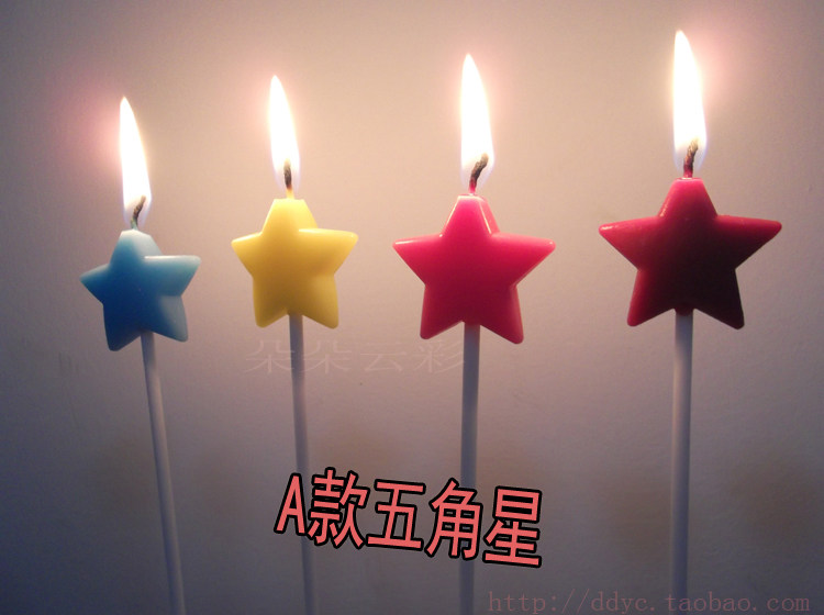 Bougie - Ref 2487795 Image 17