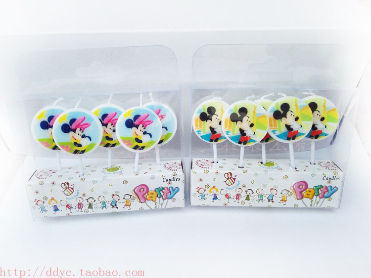 Bougie - Ref 2494105 Image 41