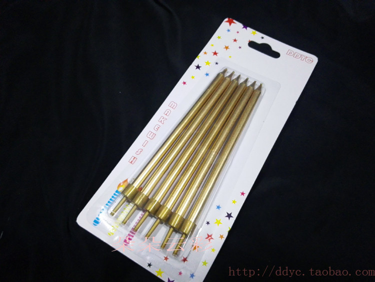 Bougie - Ref 2494170 Image 10