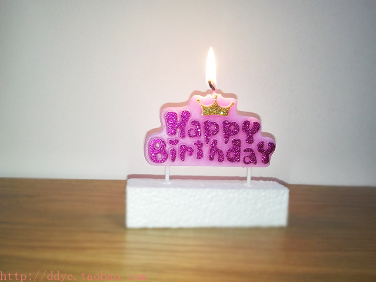 Bougie - Ref 2494155 Image 18