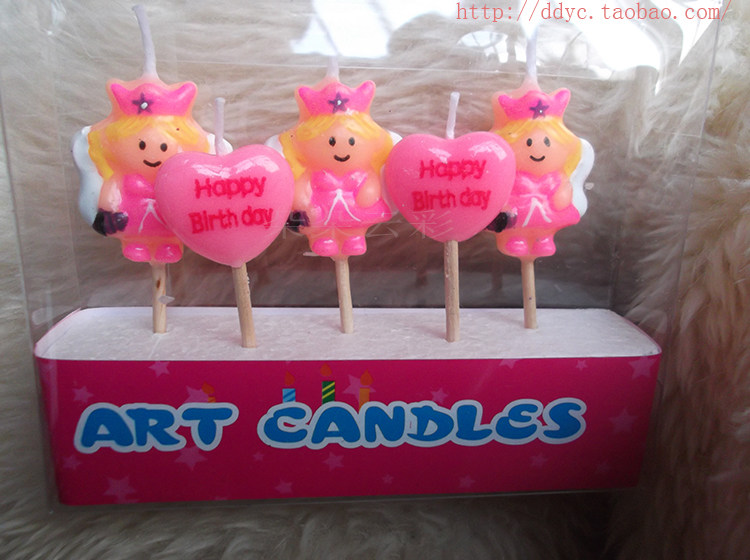 Bougie - Ref 2494105 Image 20