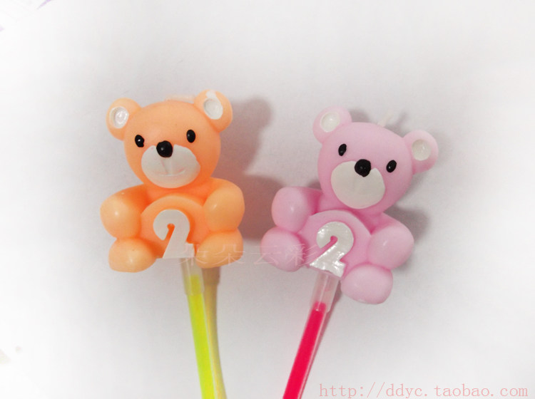 Bougie - Ref 2494123 Image 15