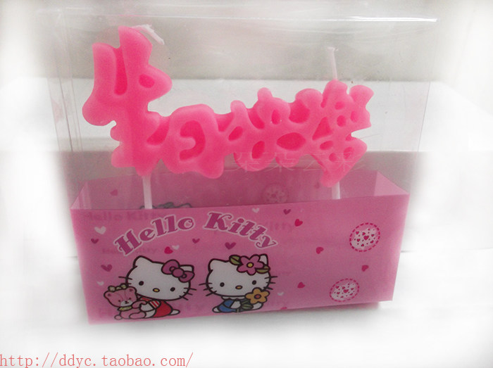 Bougie - Ref 2494141 Image 17