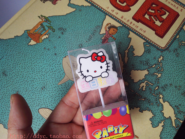 Bougie - Ref 2494138 Image 13