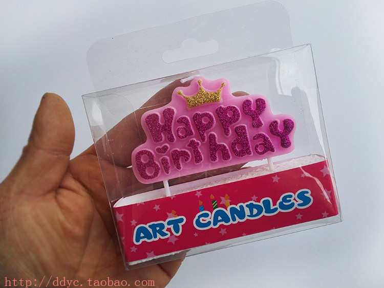 Bougie - Ref 2494155 Image 9