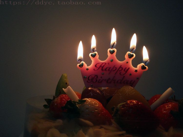 Bougie - Ref 2486943 Image 14