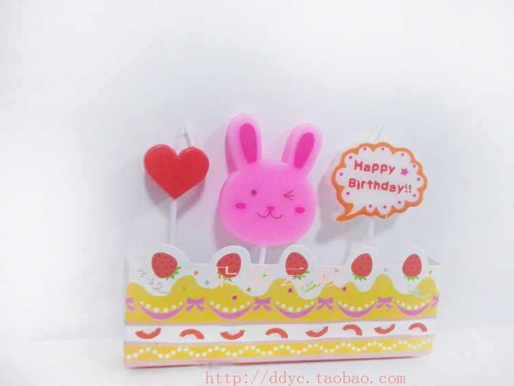 Bougie - Ref 2486614 Image 19