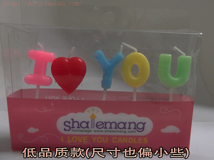 Bougie - Ref 2494180 Image 9