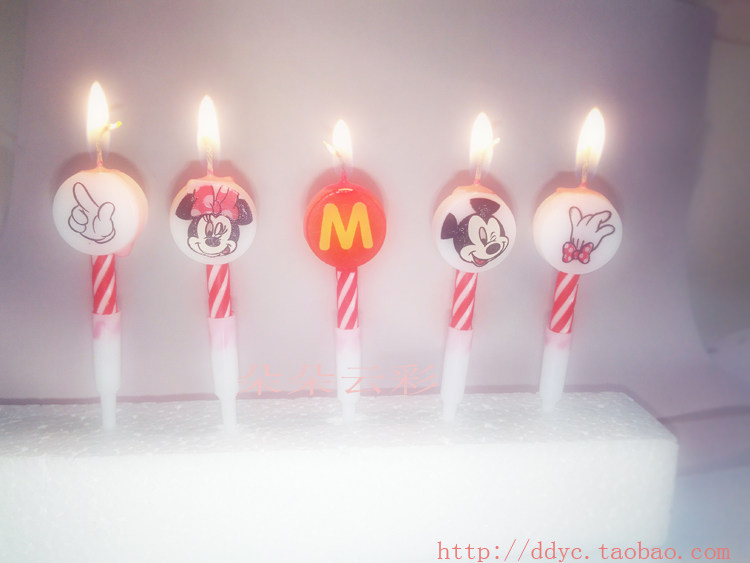 Bougie - Ref 2494149 Image 15