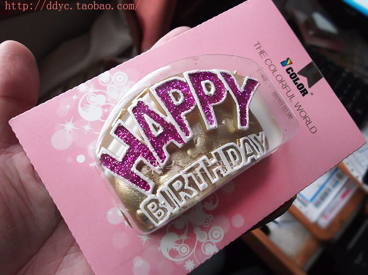 Bougie - Ref 2494126 Image 14