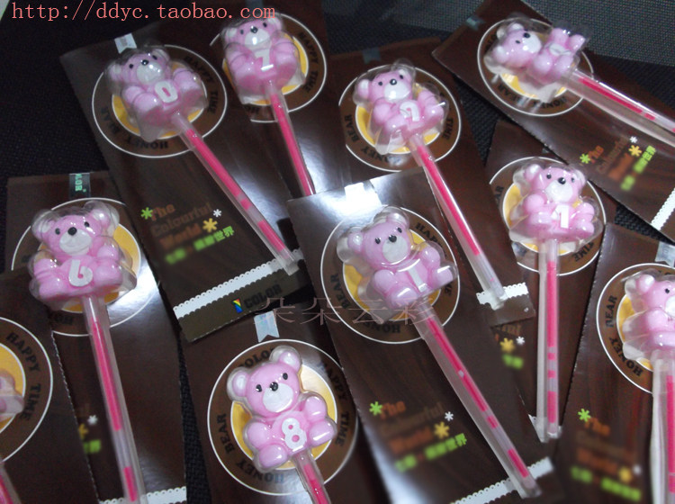 Bougie - Ref 2494123 Image 10