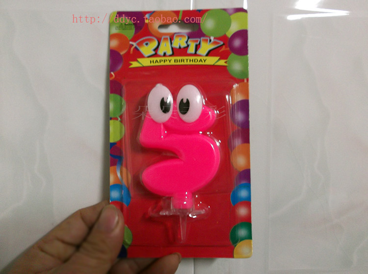 Bougie - Ref 2486688 Image 20