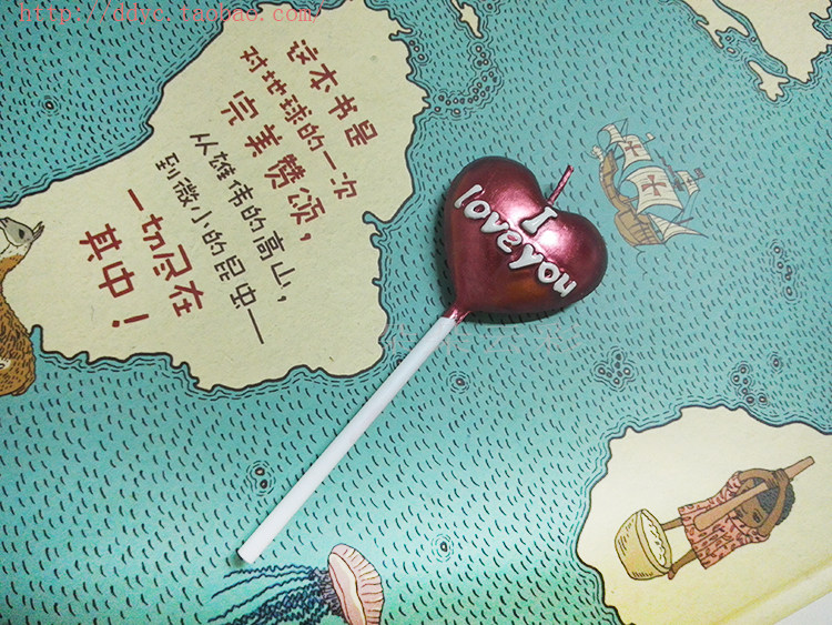 Bougie - Ref 2488402 Image 12