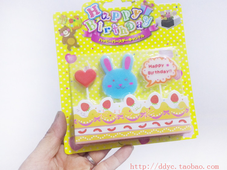 Bougie - Ref 2486614 Image 20