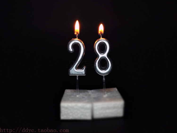 Bougie - Ref 2494156 Image 15