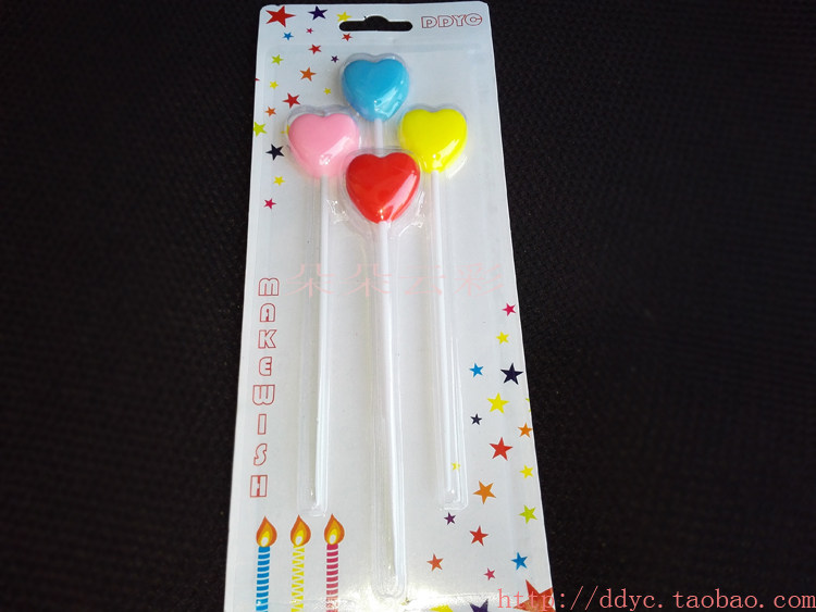 Bougie - Ref 2488148 Image 16