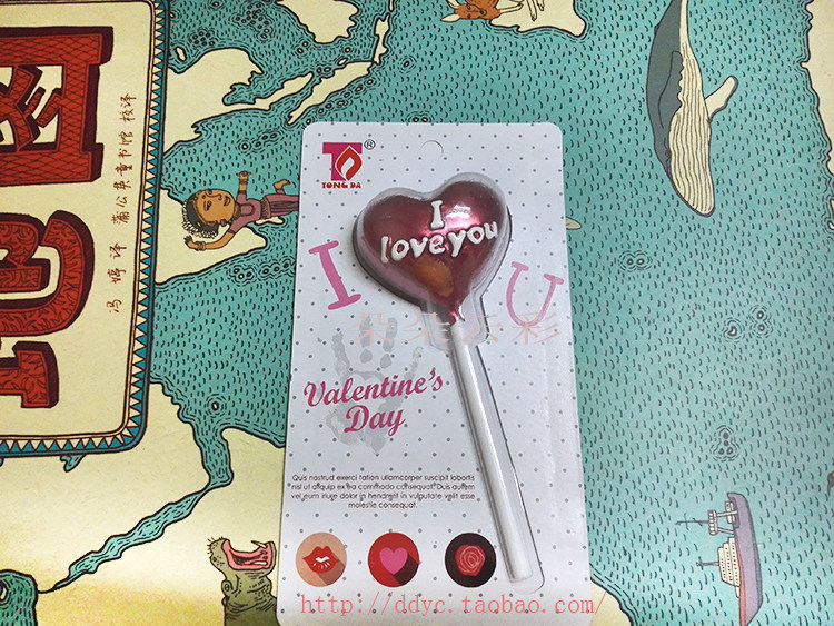 Bougie - Ref 2488402 Image 14