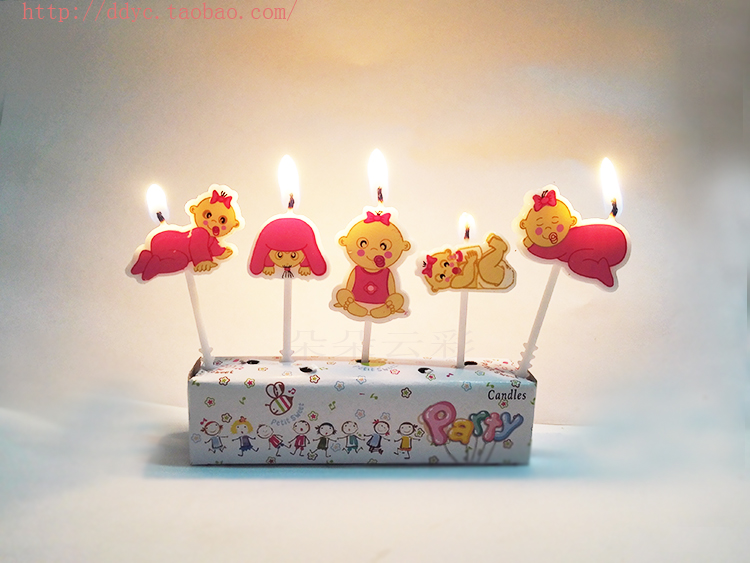 Bougie - Ref 2494177 Image 13