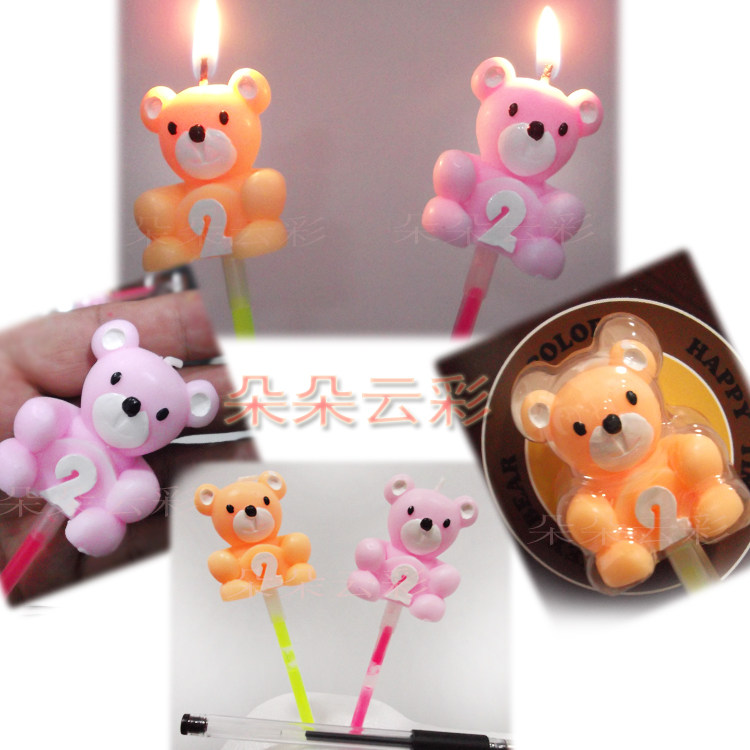 Bougie - Ref 2494123 Image 6