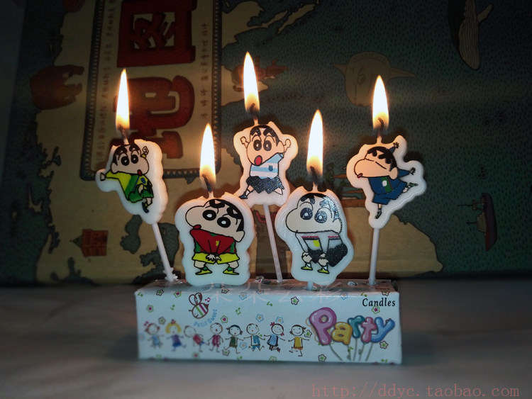 Bougie - Ref 2494182 Image 11