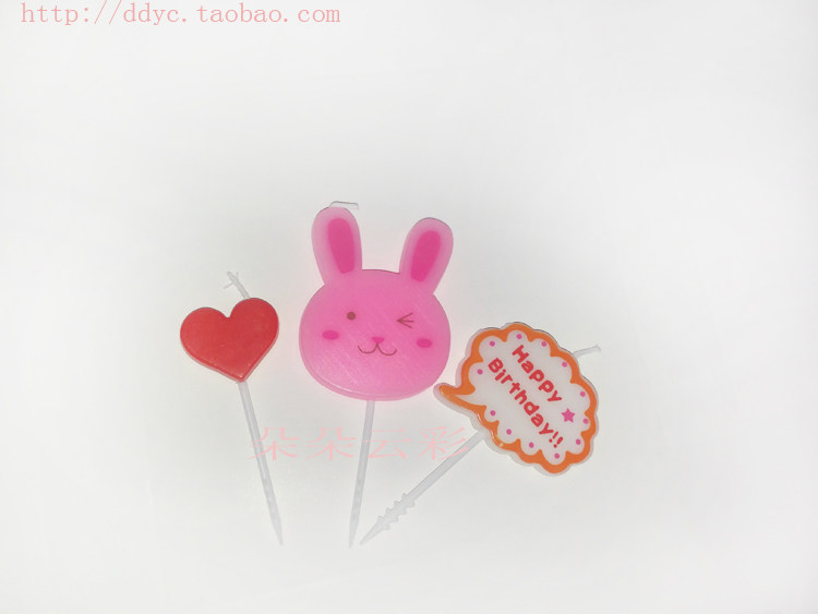 Bougie - Ref 2486614 Image 30