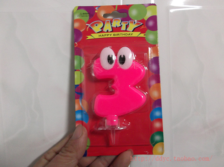 Bougie - Ref 2486688 Image 15