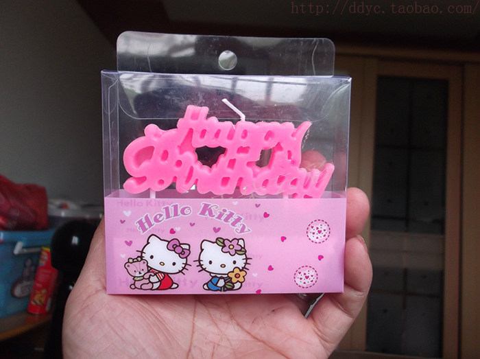 Bougie - Ref 2494141 Image 10