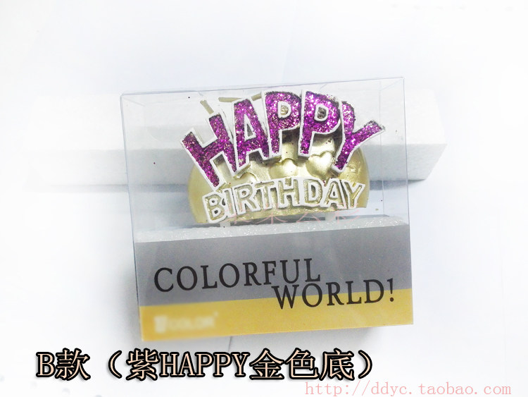 Bougie - Ref 2494126 Image 6