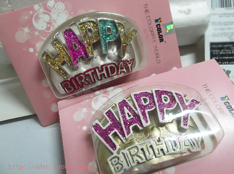 Bougie - Ref 2494126 Image 13