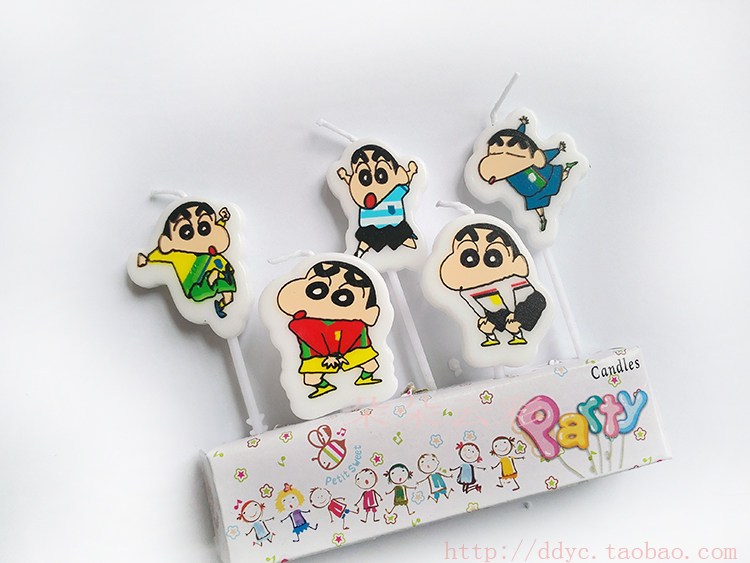 Bougie - Ref 2494182 Image 9